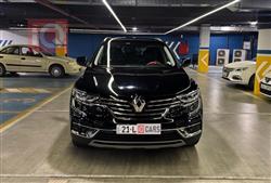 رينو كوليوس